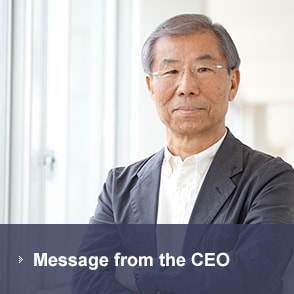 Message from the CEO